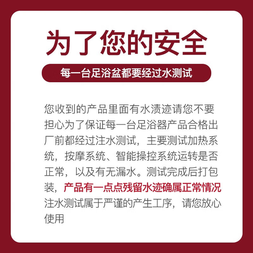 Mrs. Monkey Foot Bath Bucket Over Knee Calf Foot Bath Electric Massage Foot Bath Heated Intelligent Constant Temperature High Deep Bucket Practical Birthday Gift for Mothers, Mother-in-law, Elders and Girlfriends 65CM Fumigation-Birthday Gift for Girls, Ladies, Dads, Parents, Elderly People High-end