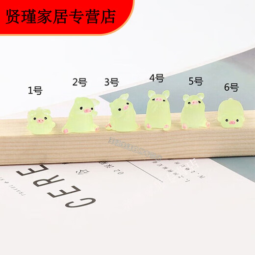 Moran Nuoer luminous piglet three-dimensional ornaments cute creative mini fat desktop cartoon decorative children's gift ornaments luminous piglet 20 pieces
