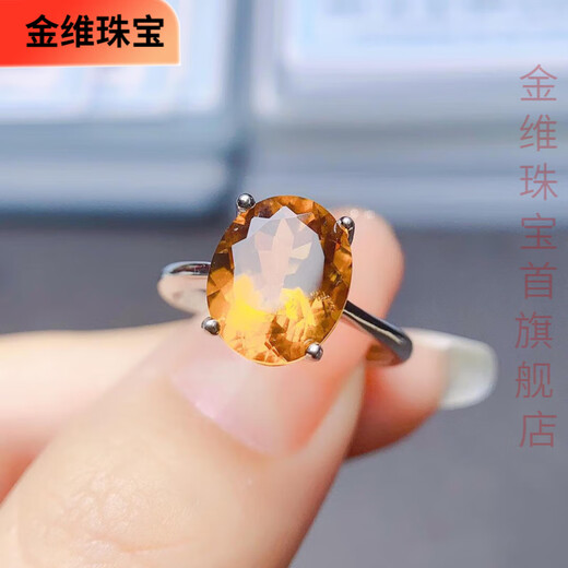 Jinwei natural citrine ring S925 sterling silver crystal clean color good fire color 9*11mm