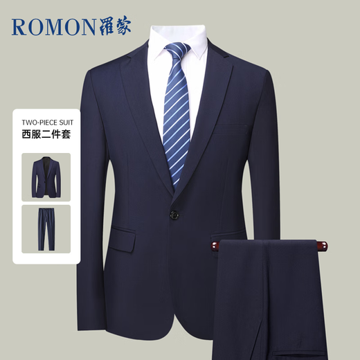 ROMON suit men's business slim formal dress groomsmen suit groom suit single button suit black 2XL