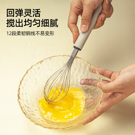Ougu Baking and Supplementary Food Tools 304 Stainless Steel Colander Skid Egg White Separator Egg Beating 3-piece Set C1479