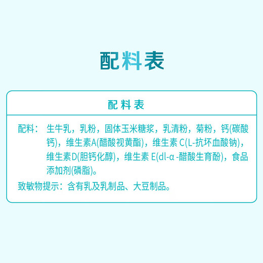 雀巢（Nestle） 奶粉成人怡养多维高钙中老年奶粉送礼送父母送长辈 675g*2礼盒装(新老包装随机)