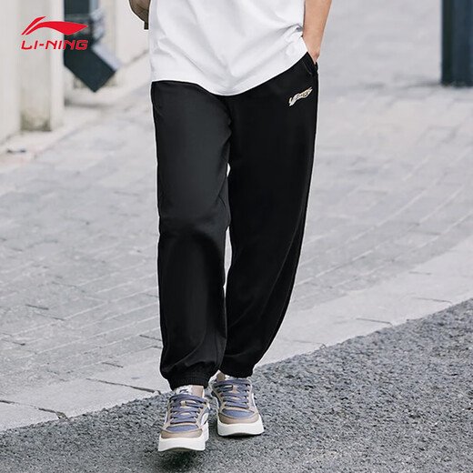 Li-Ning-Eissensen bequeme Binden von Hose Herren Sommer Neue Running Atmungsfreie Fitness lose Sporthosen Aklu823