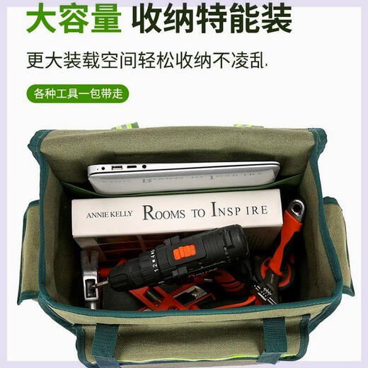 Sailoto customized shoulder tool bag large backpack multi-functional repair canvas woodworking thickened wear-resistant portable installation electrician bag non-fading shoulders medium length 35 width 20 height 40cm