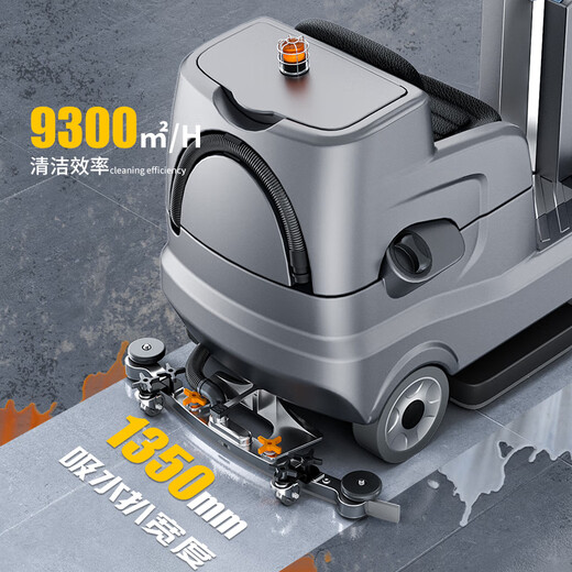 Pohir Driving Floor Scrubber Commercial Industrial Mall Sanitation Supermarkt Wischmaschin