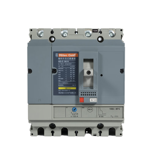 MSHML boîtier en plastique disjoncteur NS-E 3300 3P 4P 160 250 400 boîtier en plastique contrôle principal air 100A 3P