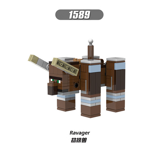 Fang Cheng Minecraft Bloques de construcción ensamblados Minifiguración Gold Steve Flame Man Zero Village Pila de piedra roja Monster Boy Toy XH1591 Conejo