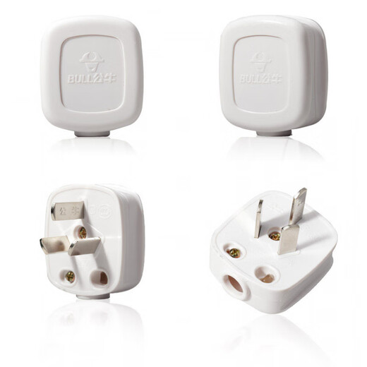 Bull plug single-phase three-pole detachable plug three-pin live wire neutral ground wire 10A250V GNT-10 customized T-10