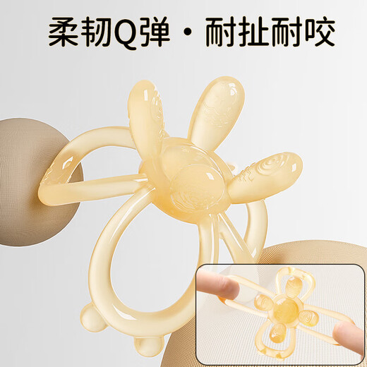 MDNG Japan Manhattan hand ball baby can chew food grade silicone 0-6 months teething gum oral stage two months old little rabbit teething gum + storage box with anti-drop chain 1