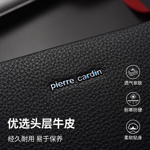 Pier Cardin handbag men's head layer cowhide leather long zipper wallet large capacity hand grab bag birthday gift black