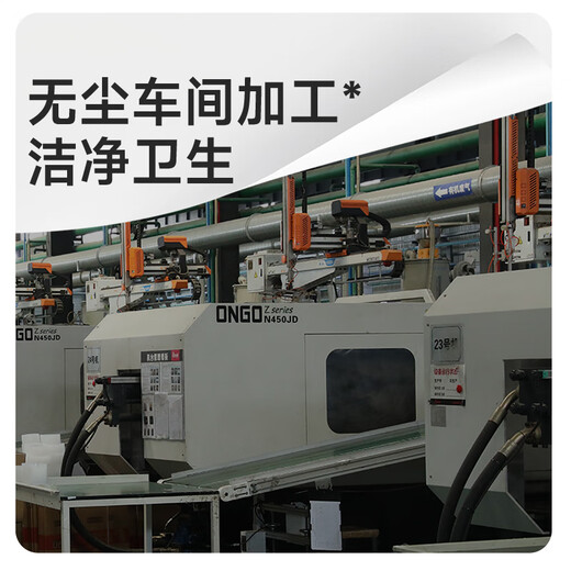 Meiya Disposable Cup Aviation Cup 200ml*50 Food Grade Thickened Plastic Cup Transparent Water Cup Beverage Cup