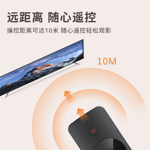 Dongpuli is suitable for Xiaomi TV remote control universal infrared set-top box voice Bluetooth version 1\/2\/3 generation 4a smart somatosensory TV box ea