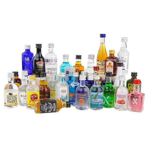 Fast.King Convenience Store Bartending Mini Wein kleine Flasche Wein Whisky Geschenkbox Wein Kombination Wein kleine Weinversion Likör Blue Orange Alkohol 50ml