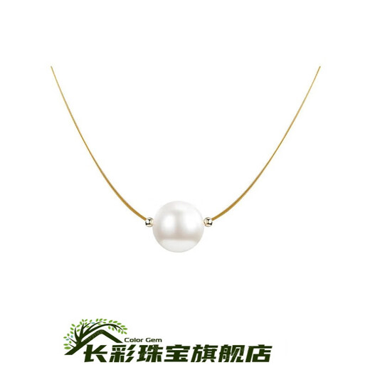 Changcai Pearl Necklace for Women 2023 New Light Luxury Niche Pendant Single Pearl One French Complex Small Pearl Diameter 1.3cm