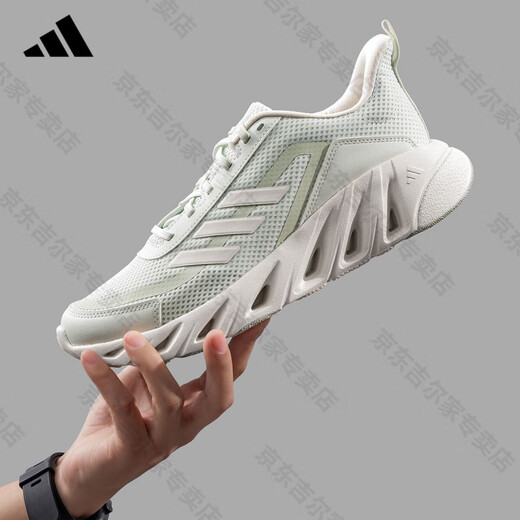 Adidas Sports Schuhe Herren- und Frauenschuhe für Frühlings- und Herbst -New Mesh Atmable Fitness Training Running Shoes Leichte und komfortable Freizeitschuhe JH9854 [offizielles authentisches Produkt, eine gefälschte Entschädigung zehn] 41
