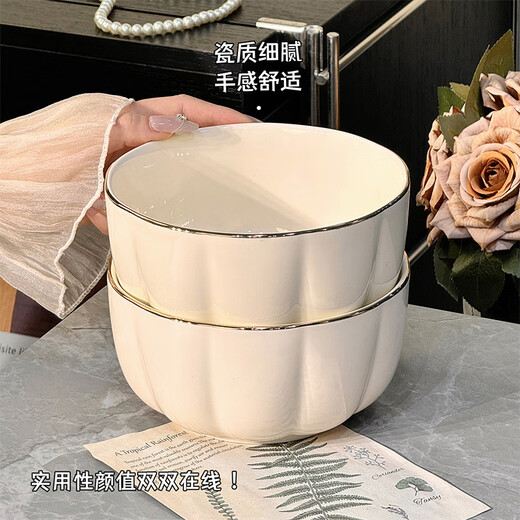 Qipai high-value bowl household ceramics rice bowl double ear soup bowl cream style dishes dish dishes bowl chopstick tableware underglaze color 12.5-inch fish plate 2 [1392] gold edge