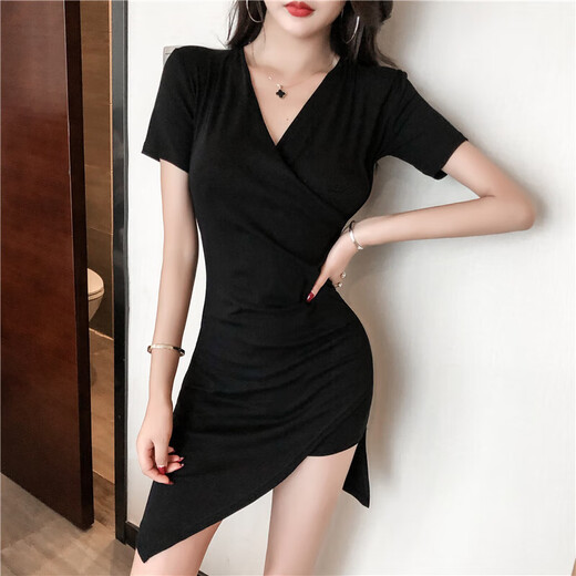 Vêtements pour femmes sexy et boîte de nuit mince robe sexy salle de bain de massage jupe technicien de travail de travail noir m noir