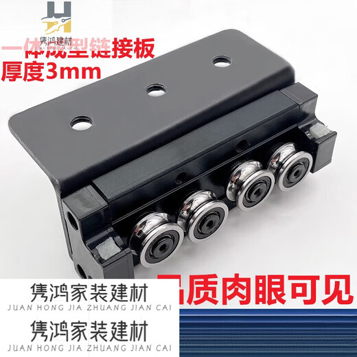 三栖虎中岛台伸缩隐藏式轨道厨房吧台延伸导轨餐桌抽拉台面滑轨五金配件 导轨1700mm总长/行程1585mm