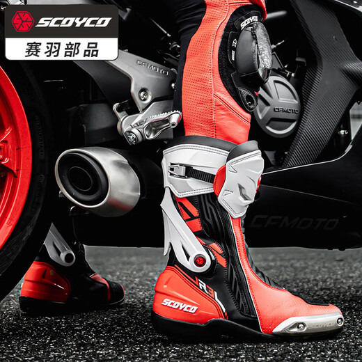 SCOYCO motorcycle riding shoes, anti-fall racing boots, wear-resistant, non-slip, breathable, protective motorcycle racing boots MR003 Force Red 43