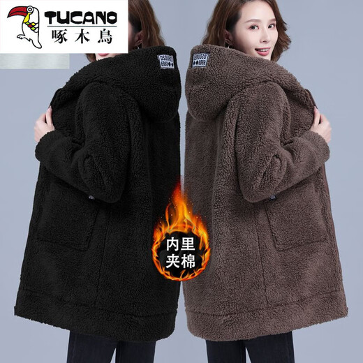 啄木鸟（TUCANO）加厚保暖仿羊羔绒外套女冬季新款中老年大码宽松中长款连帽棉袄 653浅紫色 3XL 【建议145-160斤】