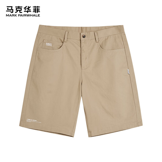 
Mark Waffe [Khmer comfort] casual shorts men's 25 summer loose breathable letter embroidery commuter versatile casual pinch pants 701 khaki L