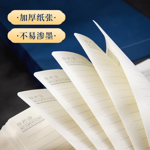 Muli National Trend ordinateur portable Boîte-cadeaux Boxs Souvenirs Souvenirs Souvenirs Gifts d'entreprise Note de carnet Customated City City City National Style Cultural and Creative Notebook Graduation Gifts for Classates and Teachers Ink and Wash Black [Notebook + Signature Pen + Refill]