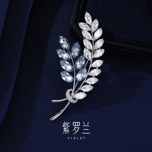 Violet clear ear brooch high-end women's exquisite festival gift corsage 2024 new trendy brooch platinum blue 1