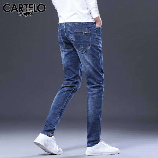 CARTELO crocodile jeans men's spring Korean style pants men's casual pants slim feet men's pants blue 30