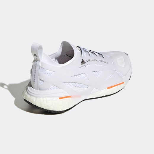 阿迪达斯 （adidas）Solarglide女子低帮跑步鞋 GX9859 GX9859 38