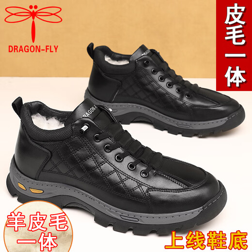 Dragonfly brand sheepskin fur integrated cotton shoes for men cowhide winter warm men thickened anti-slip father cotton shoes for middle-aged and elderly people large size 6211 black 42