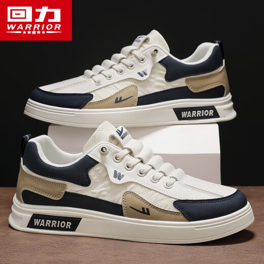 
Huili men's shoes summer board shoes men's light sports running shoes men 4262 Mikhachi blue 42