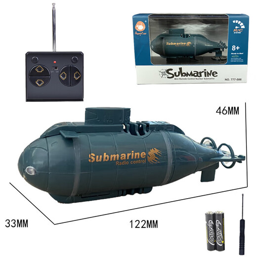 Auto- und Elefant -Fernbedienungs -U -Boot mit Kamera schnelles U -Boot -Schiff -Kriegsschiff -Modell Fischtank kann Unterwasser -Elektro -Blau -Nuklear -U -Boot Sechs Kanäle Standard Batterie + Schraubendreher sein