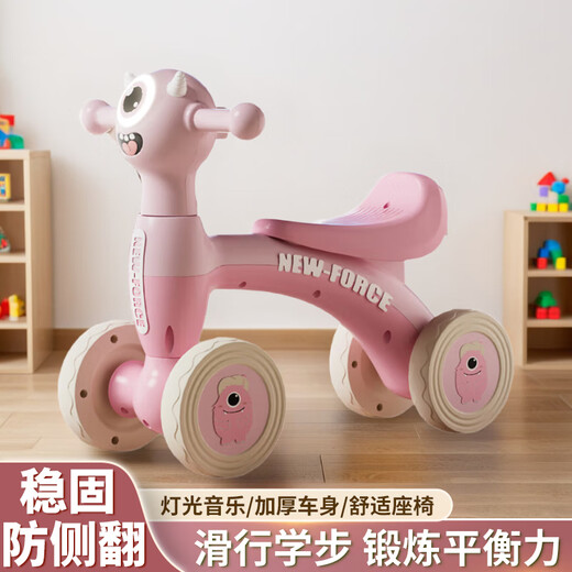贝趣儿童平衡车1-3岁宝宝玩具车幼儿无脚踏溜溜车小孩四轮滑步滑行车 格林绿 【灯光音乐+防侧翻】 男孩女孩生日周岁礼物