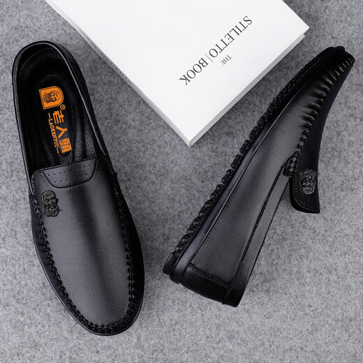 Old man's head 2025 new business casual beanie shoes for men and dad, comfortable one-step genuine leather soft sole non-slip high-end leather shoes black 2068 (hot seller) 40