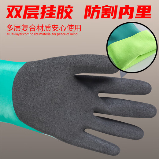 杀鱼专用手套 防滑防扎切割耐磨防水厨房干活赶海防刺海鲜鱼刺抓螃蟹防夹 防切割(1副)699 短款 S