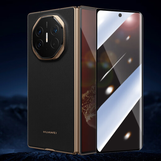 Smorss适用华为Matex6防窥钢化膜huawei mateX6典藏版手机膜折叠屏外屏保护膜全覆盖防刮高清抗指纹