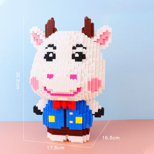 Jiulu Meixi Building Block Doll Stilt Stilt Square Partices pequeñas ensambladas Juguete de alta dificultad rompecabezas tridimensionales. Elefante volador grande y pequeño 6629