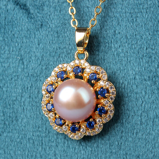 Minol Freshwater Pearl Necklace Pink Purple Near Round Pearl Necklace Pendant Slightly Flawed 030