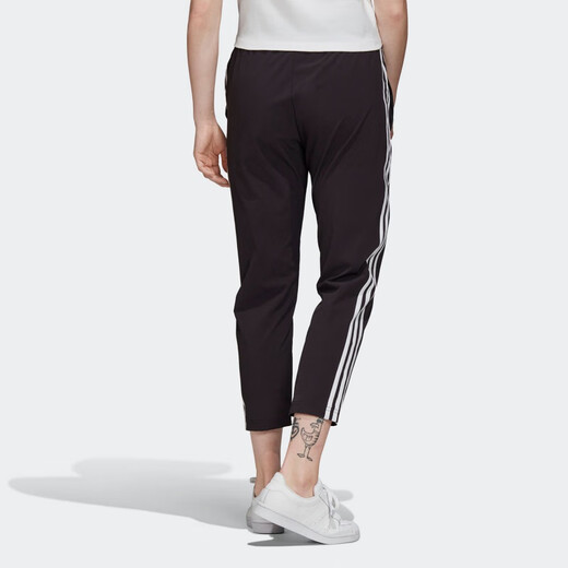 Pantalon de pantalons de piste à feuilles triples adidas / adidas