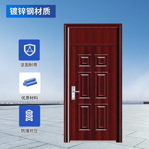 启功防盗门安全入户门单位小区住宅不锈钢进户甲级防盗门QG-FDM4000