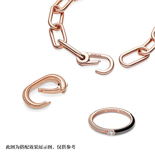 PANDORA (PANDORA) ME series of straightforward twin rings stacked simple couple rings birthday gift for girlfriend ME red double ring pavé ring 52mm