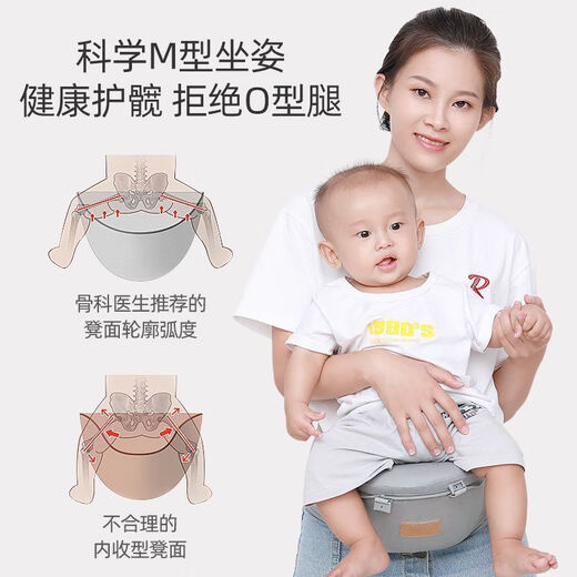 Chiweng waist stool baby 0 to 36 months old baby strap waist stool four seasons multi-function front and rear stool light front-heel style treasure Yahui dual-purpose combination