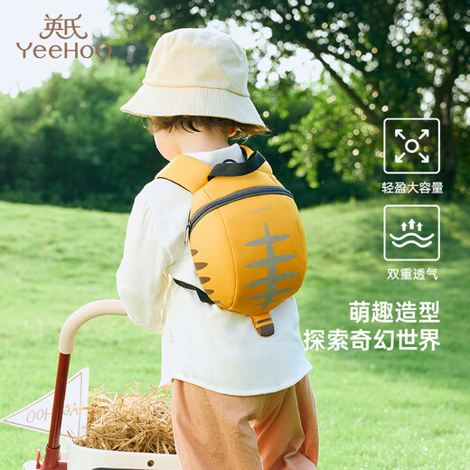 Yeehoo Kindergarten Schoolbag Kinder kleiner Rucksack Anti-verlorener kleiner Rucksack Baby Travel Rucksack Leichtes Rucksack
