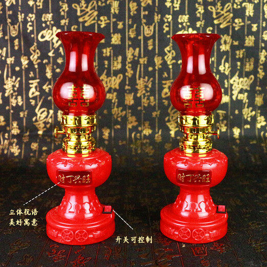
Tan Beiman joins the house lights and house move lights and wedding horse lanterns and new house boat lights and new house electronic candles wedding lights and welcoming parents and grandchildren lights. Joins the house LED lights [Good luck and luck - two random] [One pair] battery model