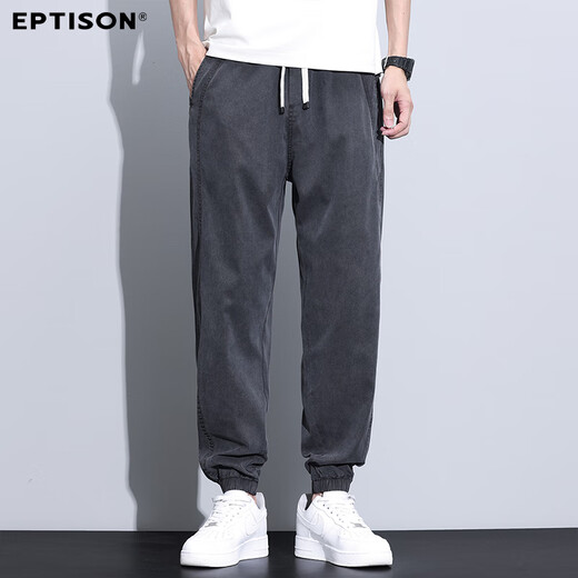 
Natural clothing style [Tians Laiser] 2025 summer thin men's casual pants for men Harem pants for men loose trousers for men