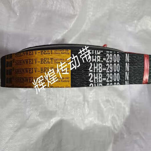 收割机双连二连带2HB1422 2HB224520802531215520506936 2HB1651N红