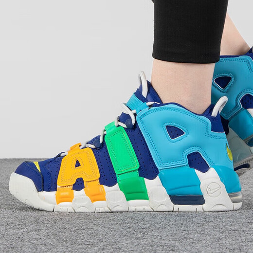 耐克（NIKE）女鞋夏新款皮蓬大AIR减震时尚舒适运动休闲鞋场下篮球鞋DH9719 FJ0693-455蓝色 36