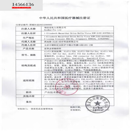 新款沉香冬虫夏草包装盒50克100克250克精美虫草木盒礼品盒空盒子 搭配直径15*6厘米内盒 零售单价