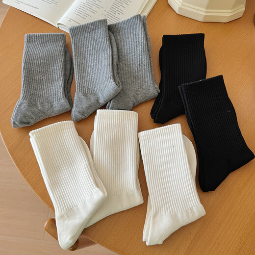 Calcetines Renlofer Muboo medio de hombre de color sólido calcetines de algodón de algodón Sweat-absorbente y transpirable Solid Socks Sports Sports Socks Socks Zhuji Socks Four Seasons 3 Pares of White de una sola talla/1369 Medias