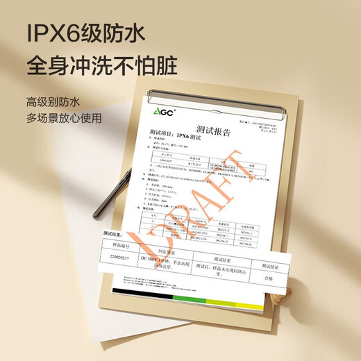 Xiangshan Waterproof Kitchen Scale Electronic Scale Platform Scale High Precision 0.1g Food Weighing Scale IPX6 Waterproof Type-C Rechargeable Model